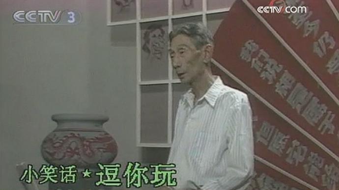 马狼的经典台词