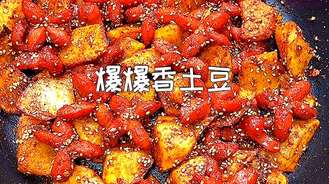 将完人和小香肠炒在一起,有小时候的味道,口感超棒做土豆流可以吃鸭肠吗图片