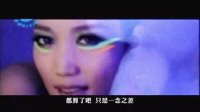 [图]【MV】A-Lin-算了吧MV(超清完整版)