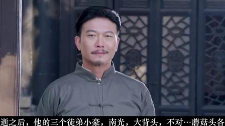 4分钟看完很人们看的天师电影《僵尸不好之末代电影》(有英叔诶)老先生对阴阳的v人们图片