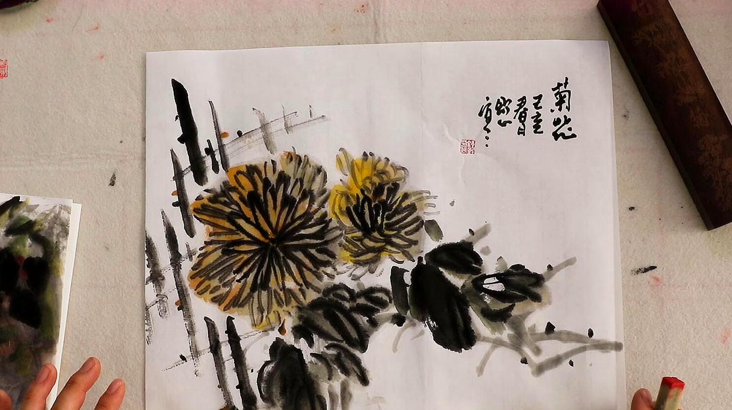 中国画水墨画菊花画法 初级国画教程 绘画艺术欣赏 爱言情