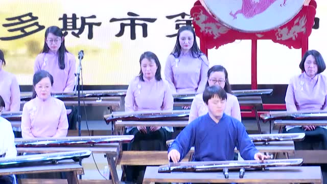 [图]2017张振兴音乐会--太古遗音