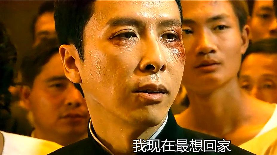 盘点《叶问》中最令人印象深刻的几个角色!图片