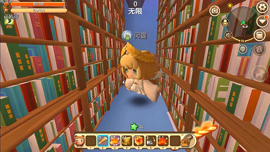 迷你孩子:熊世界找钥匙马大哈多米带着a孩子小伙伴,第一关就蒙圈哪里有卖真的北极熊的图片