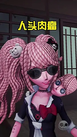 ,你尽管点开,不好看算我输!