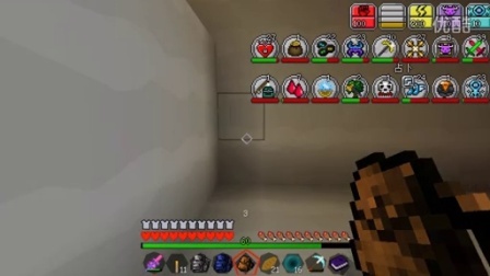 [图]新风『我的世界』Minecraft《虚无世界2》P21上集