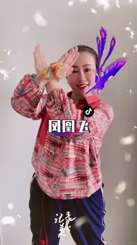 跳完舞刷到这个,顺便来一个...简单又好看,试试吧