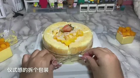 今天也是快乐的一天～