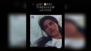 意大利情侣殉情感染 毛骨悚然世界震撼!