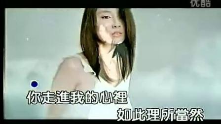 [图]冯玮君-一直在找一个人MTV