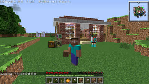 木鱼我的世界模拟城市用的是什么材质包?