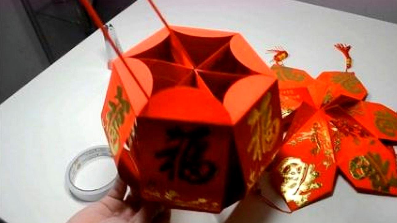 手工红包灯笼:简单好学,快来一起学习一下吧!