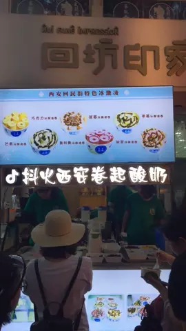 十三朝古都西安。回民街物价太贵不推荐,可去同盛祥吃牛羊肉泡馍,去陕历博了解唐代壁画,去唐乐