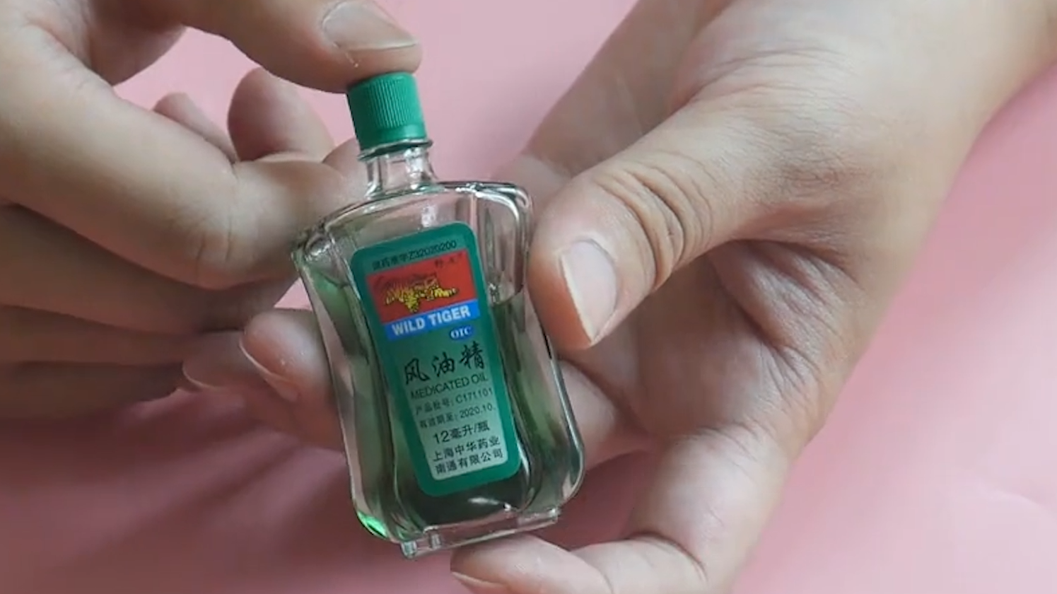 风油精和白醋驱蚊方法