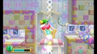 [图]3DS《星之卡比 豪华三重奏》100%完成度 挑战【Lollipop Land Level