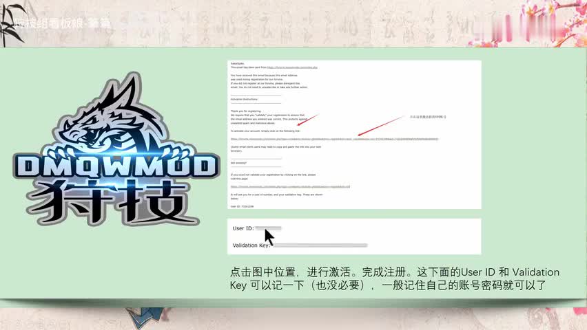 Mhw血量显示mod 百度