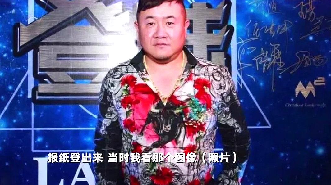 知情人曝孙小果双重身份:曾叫“大李总”和“果哥”