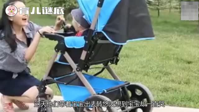 别让孩子过早坐婴儿推车,会引起脊柱变形