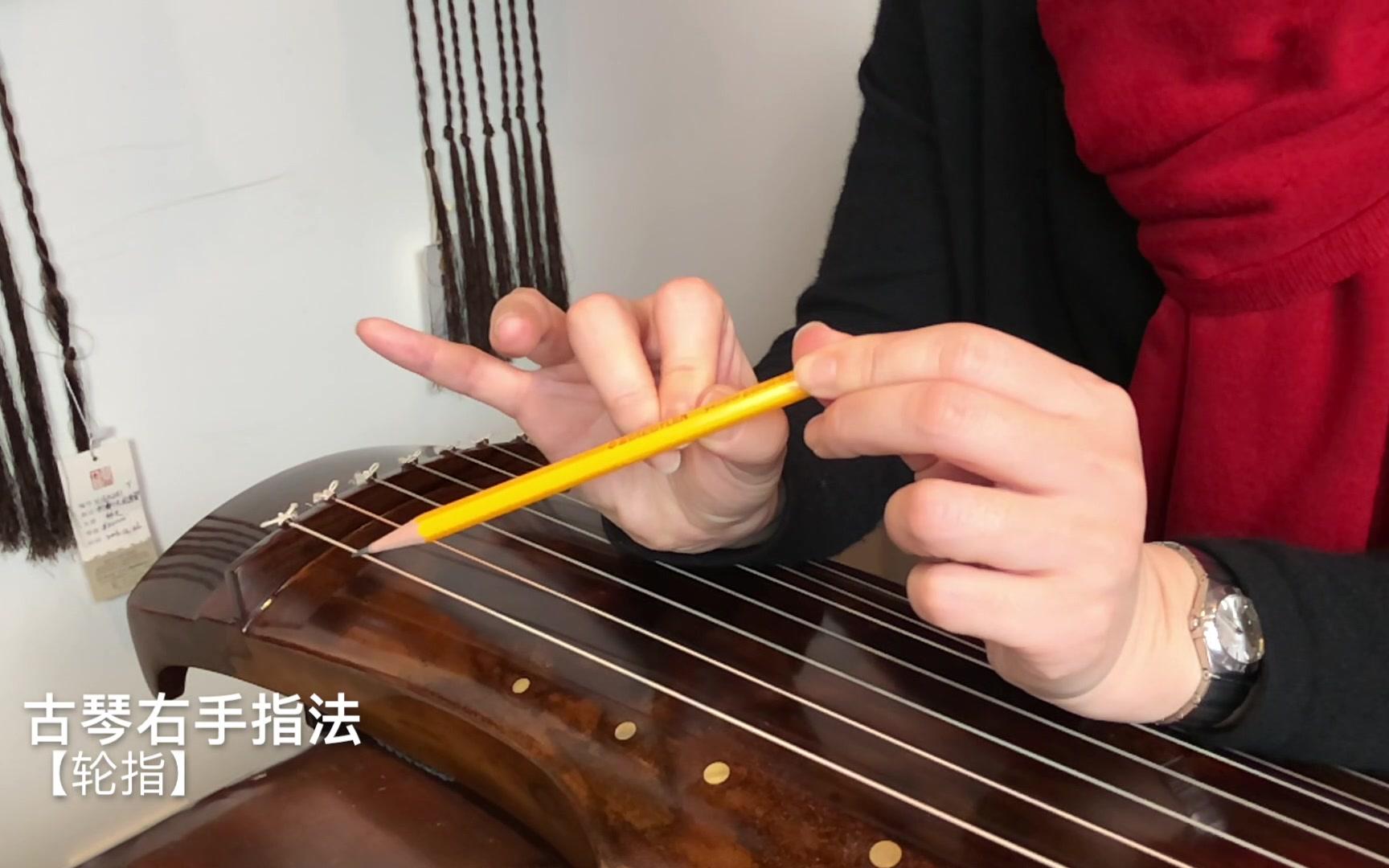 古琴排名_古琴图片唯美