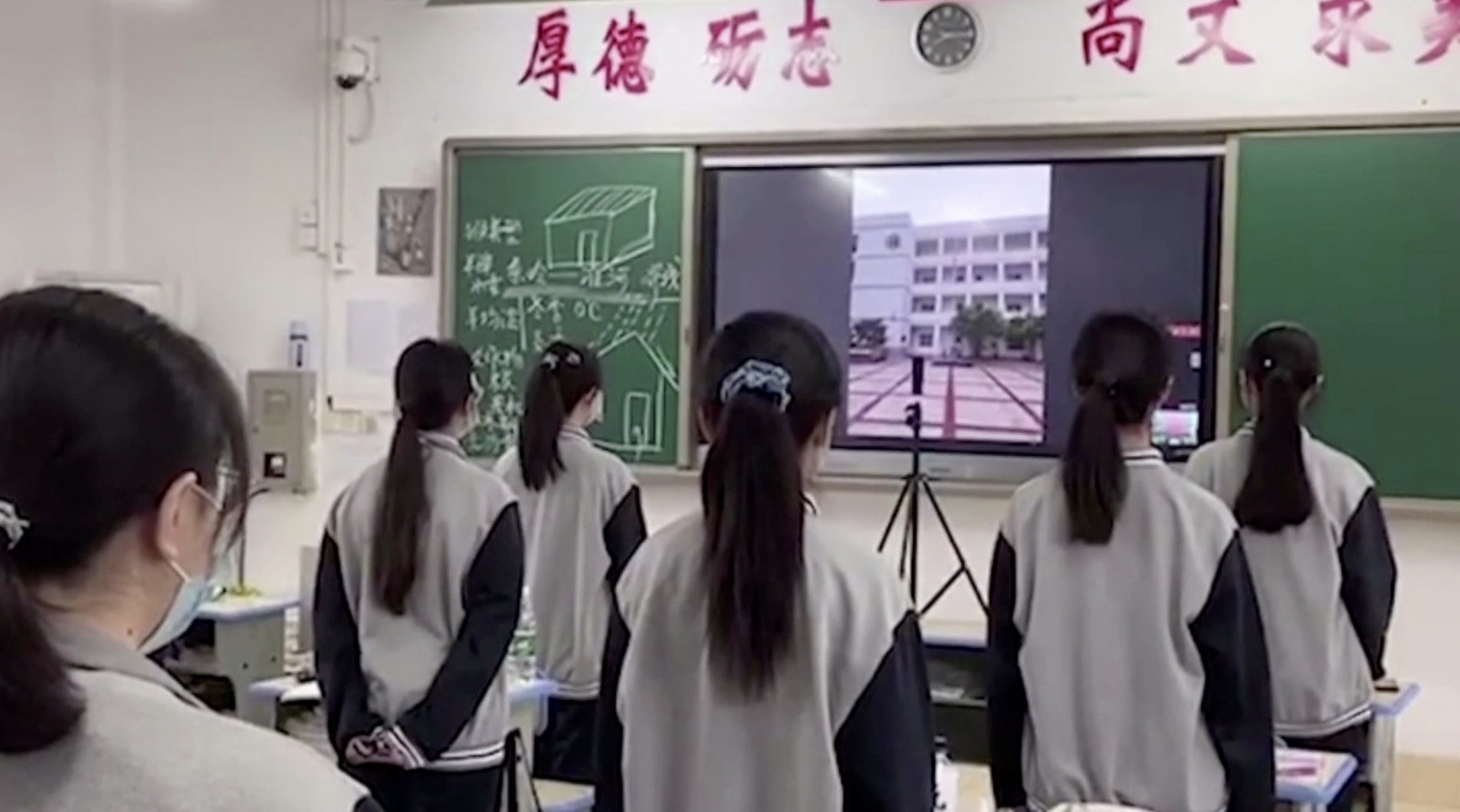 武汉17中教室门- 百度