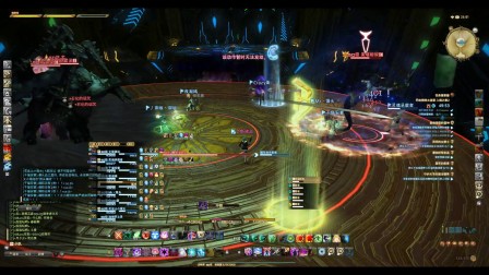 Ff14巴哈前置任务 百度