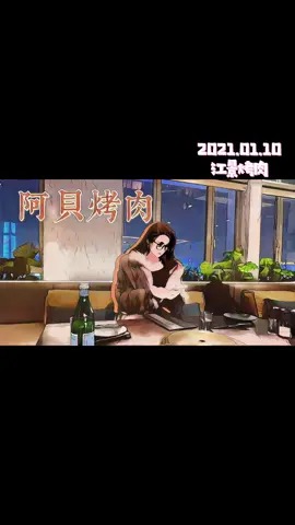 说实话 味道普普通通 更喜欢坐在这拍出外滩feel的照片