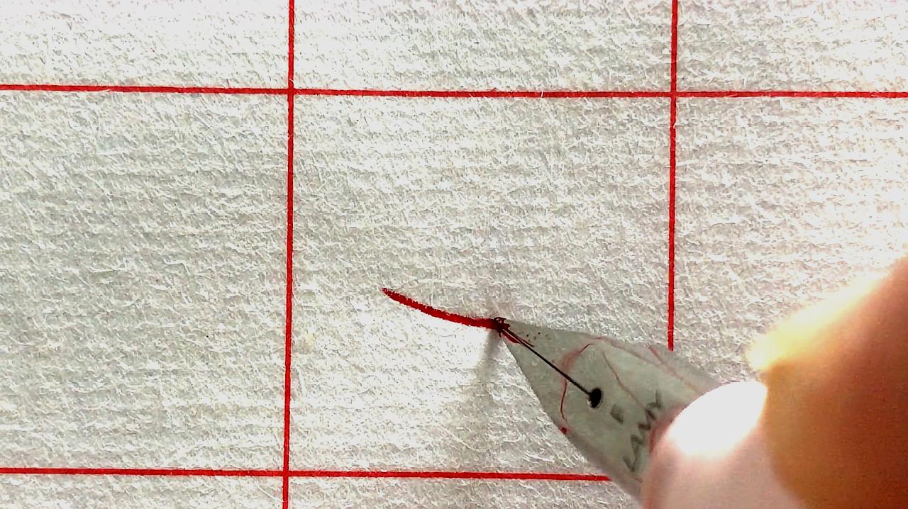 汉字笔画中的卧钩怎么写