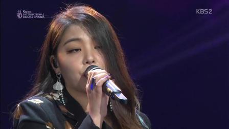 [图]Ailee《如初雪般向你走去》2017首尔电视剧颁奖典礼 现场版