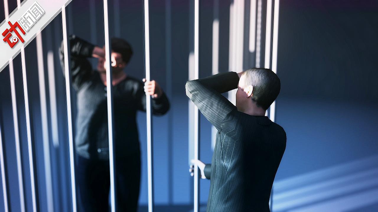 中央扫黑除恶督导组:深挖彻查 把孙小果案办成铁案