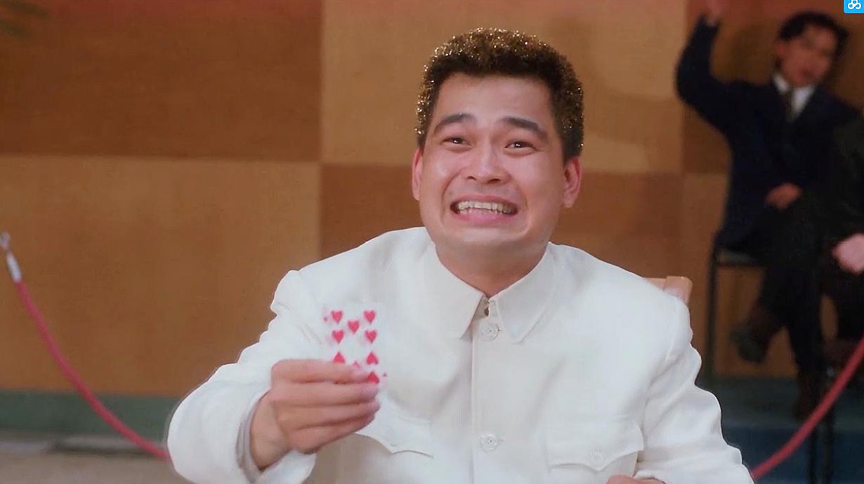 赌圣2:街头赌圣