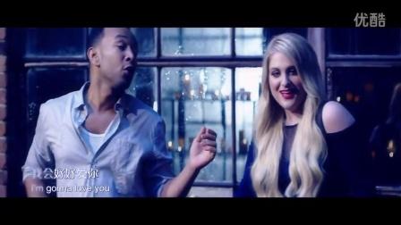 [图]Meghan Trainor联手John Legend《Like I&#3