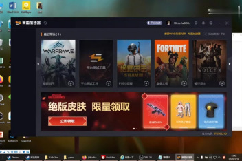 Warframe卡检查更新内容 百度视频搜索 Warframe卡检查更新内容 百度视频搜索