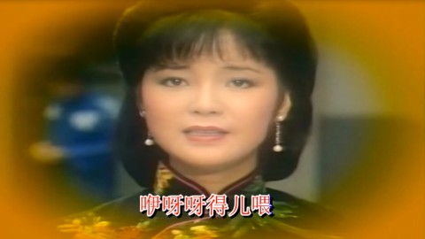 04:15  来源:爱奇艺-邓丽君经典怀旧歌曲《叹十声》 服务升级打开原