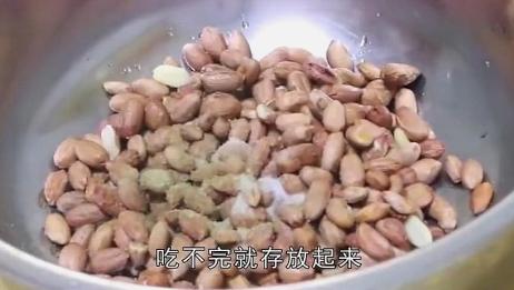 发芽的花生有毒不能吃 狠被打脸 爱言情 发芽的花生有毒不能吃 狠被打脸 爱言情