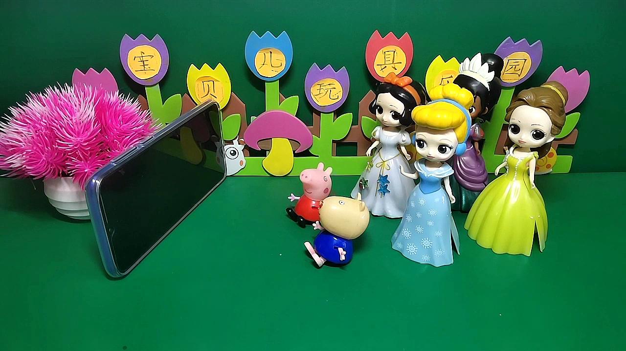 宝贝儿玩具乐园:贝儿公主视频