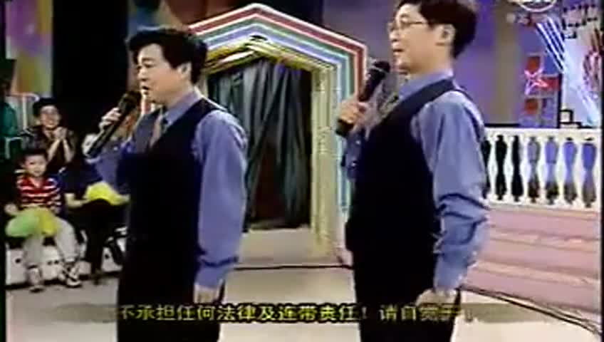 奇志大兵相声小品-我是110