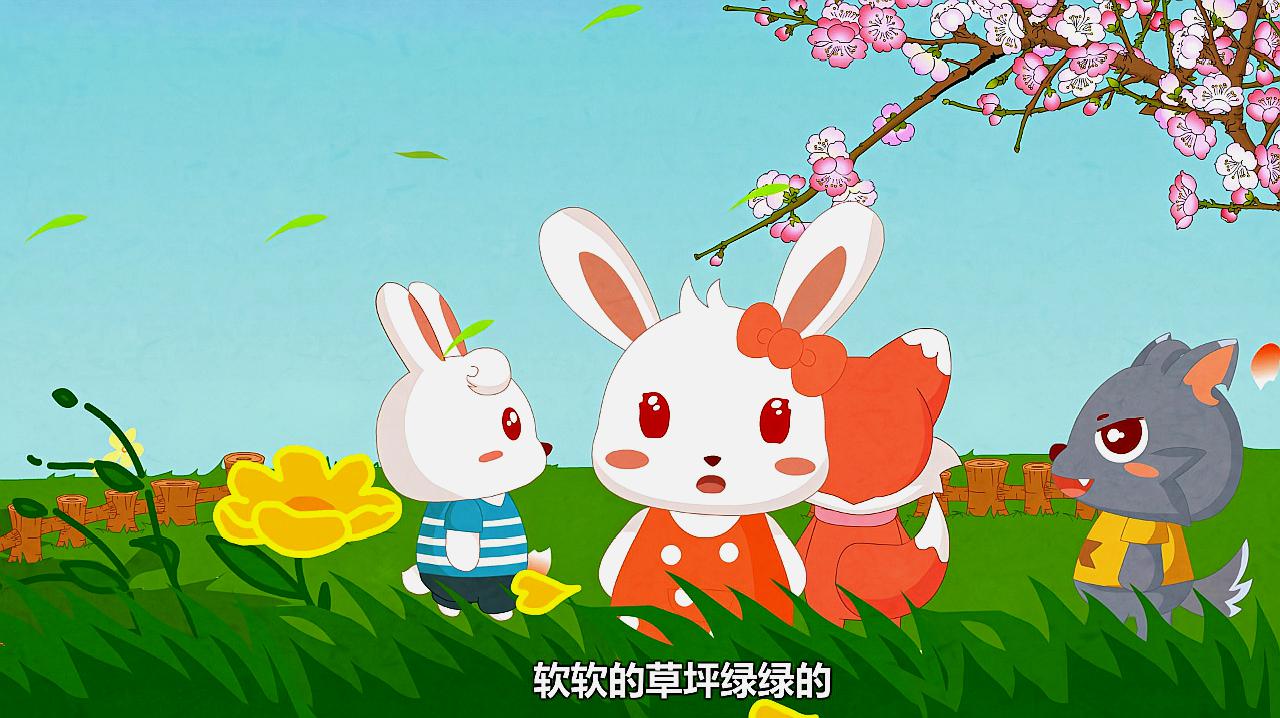 "兔小贝儿歌"之早教视频:兔小贝少儿益智故事