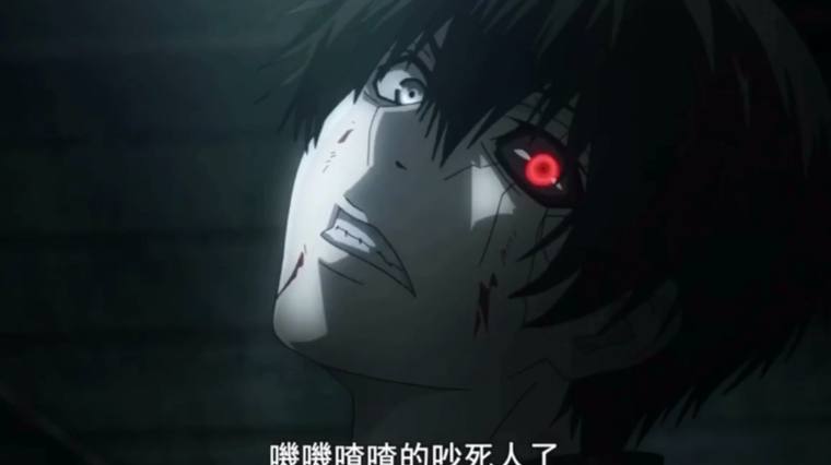 东京食种第三季网盘 百度