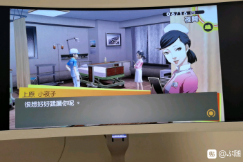 鸣上悠 百度视频搜索 鸣上悠 百度视频搜索