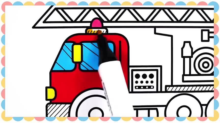 教你消防车的画法,简单又形象!