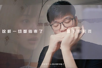 Lemon半音阶口琴谱 百度视频搜索
