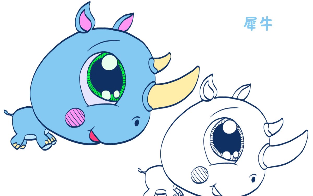 大犀牛真强壮,一起画健壮的犀牛