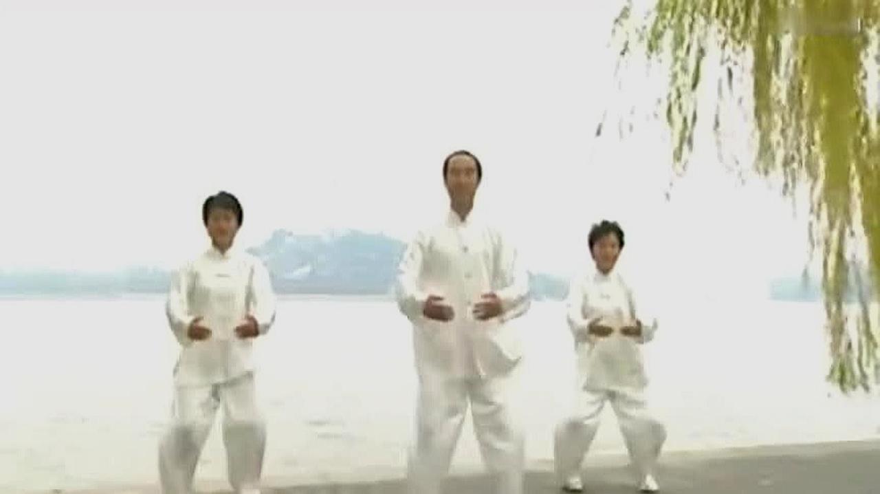 气功八段锦带口令视频