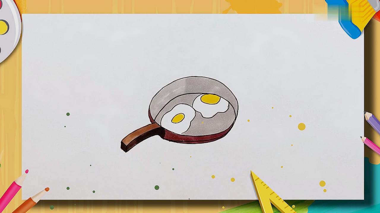 平底锅的简笔画,跟着视频简单画,让孩子轻松了解厨具