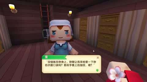 迷你世界各种好玩的图-游戏视频大全
