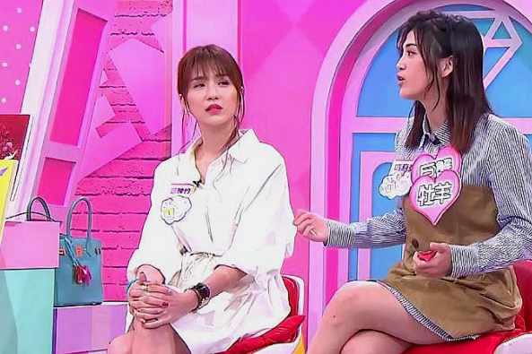 金牛男喜欢的女生身材 百度 金牛男喜欢的女生身材 百度