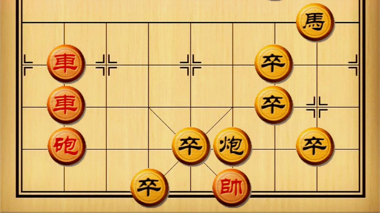 4象棋策略:首先看棋面