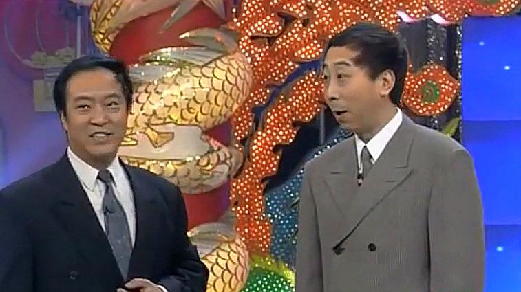 牛群相声《无所适从》,冯巩为什么要拒绝帮助别人啊,这有点意思