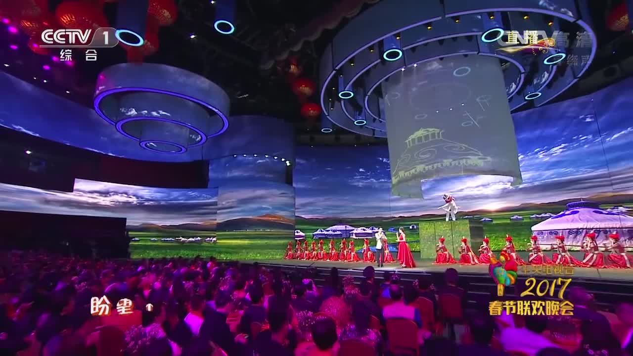 追忆春晚:2017年央视春晚的精彩节目合集