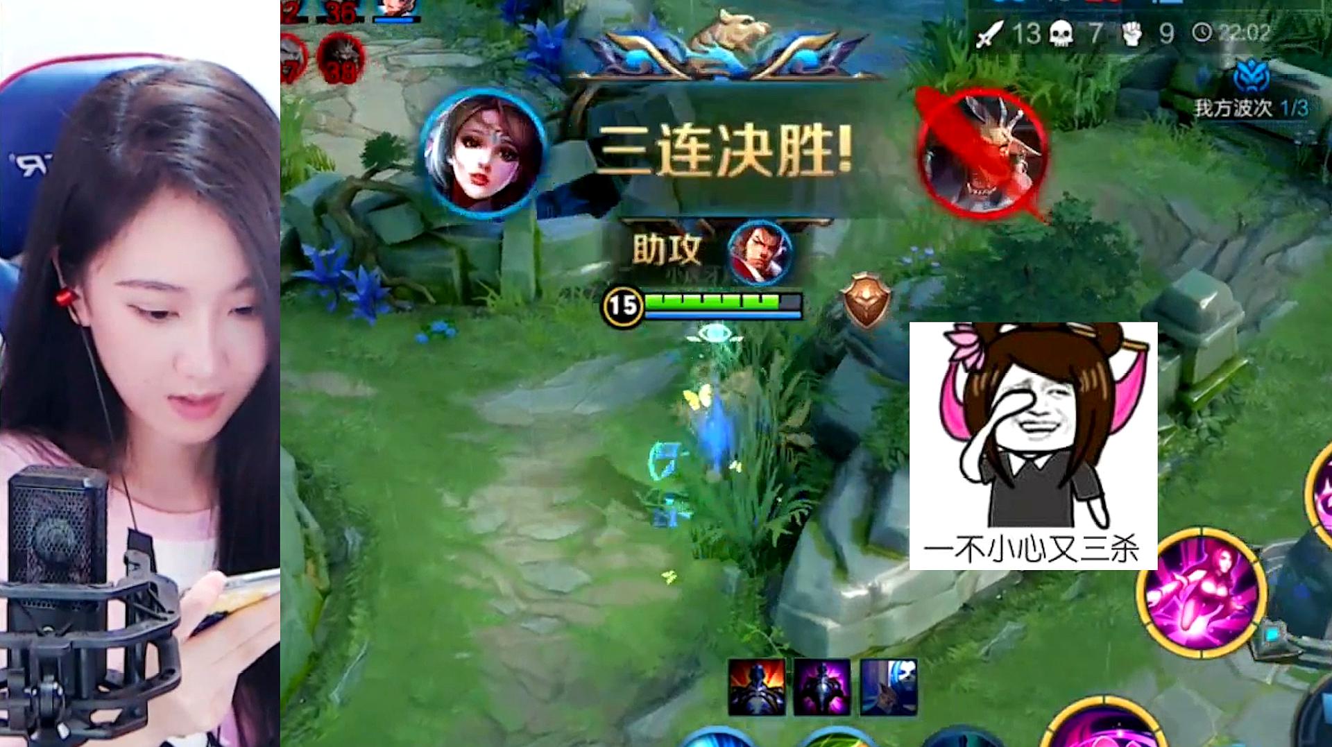 王者荣耀:貂蝉够不着后排只能追着前排打了,一不小心又三杀了!
